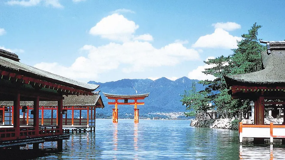 Grand Prince Hotel Hiroshima