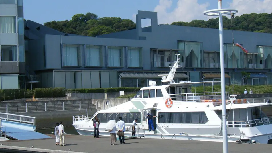 Grand Prince Hotel Hiroshima
