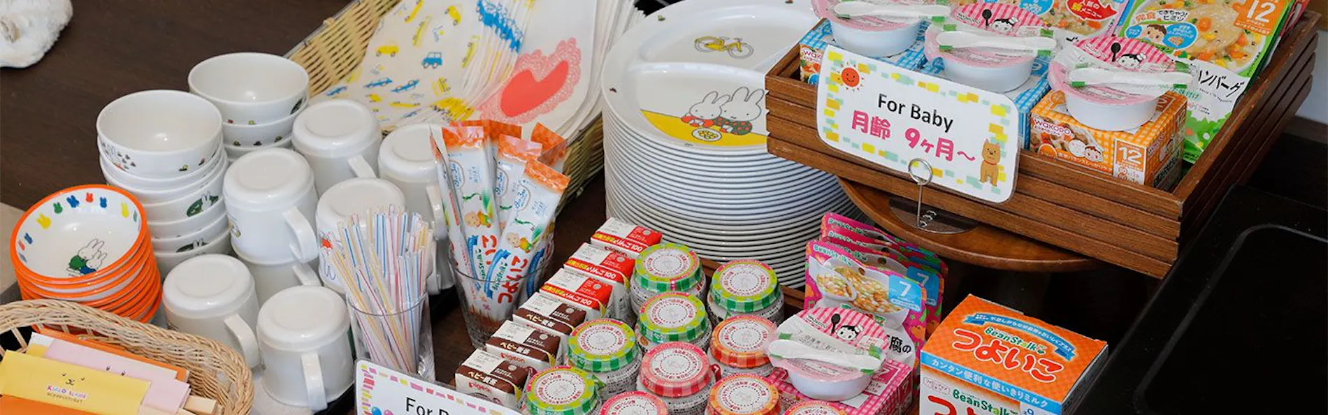 ホテルブリーズベイマリーナ