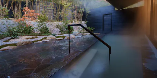 Unzen Miyazaki Ryokan