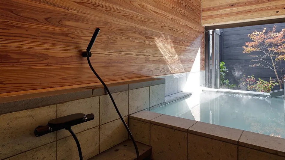 Unzen Miyazaki Ryokan
