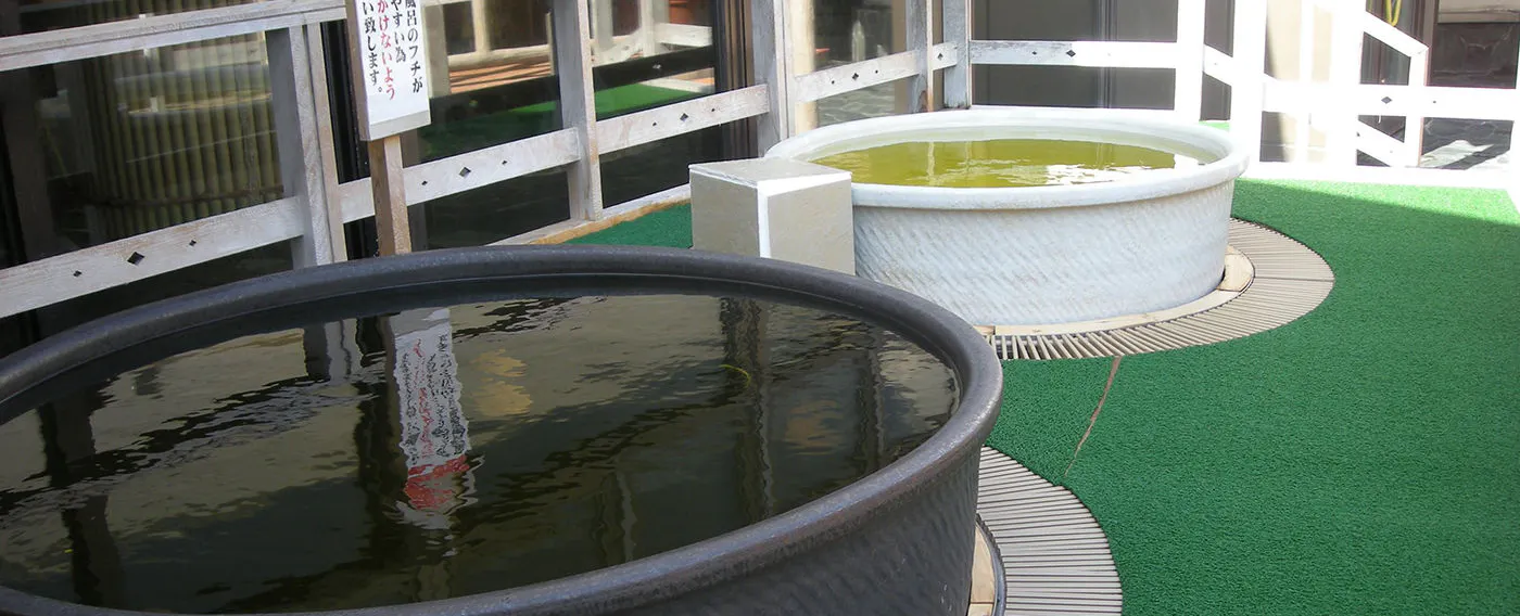 อ่างอาบน้ำเซรามิก