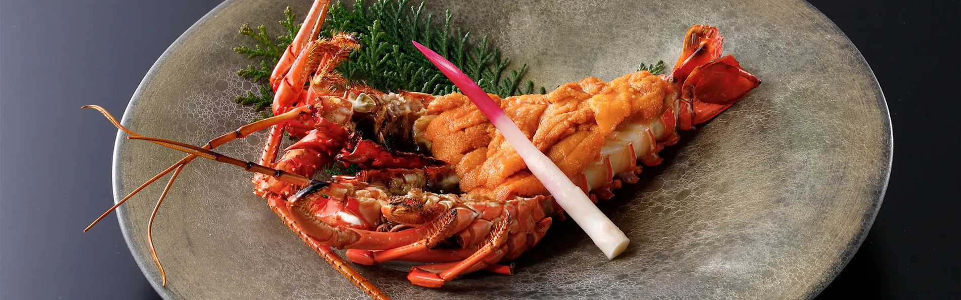 旬彩の宿 緑水亭