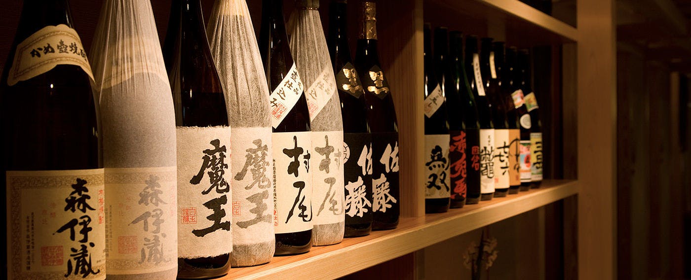 旬彩の宿　緑水亭