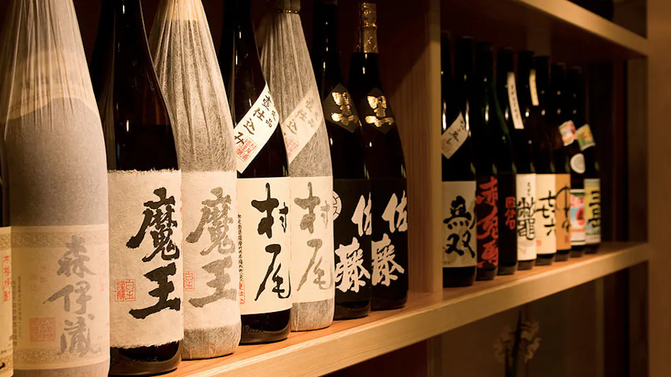 -Syunsai no Yado- Ryokusuitei
