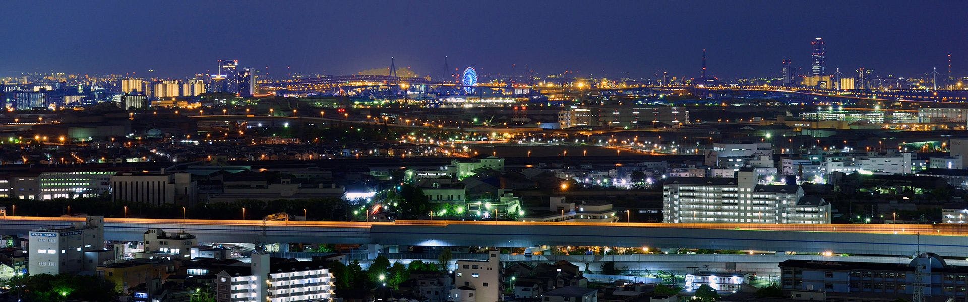 Miyako Hotel Amagasaki (formerly Miyako Hotel New Archaic)