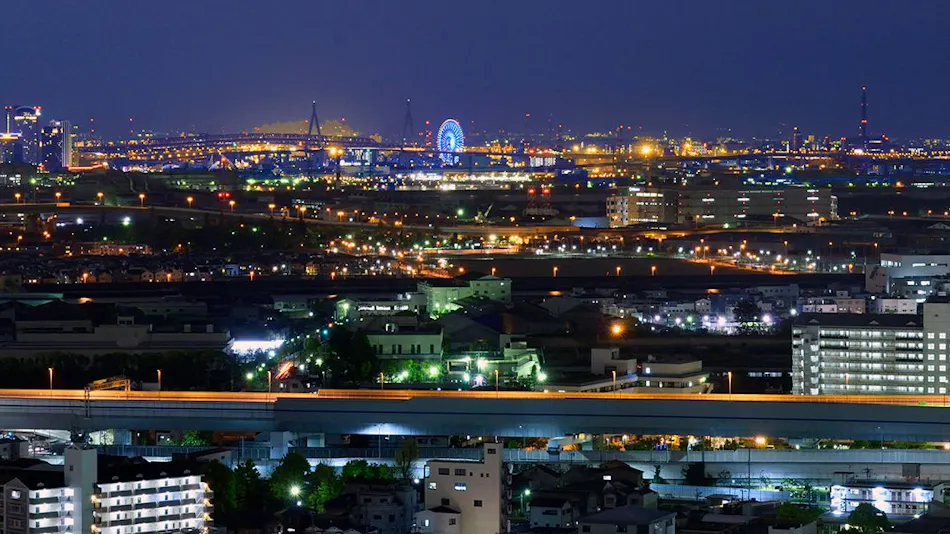 Miyako Hotel Amagasaki (formerly Miyako Hotel New Archaic)