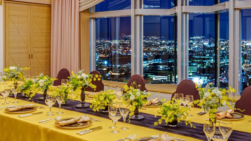 Miyako Hotel Amagasaki (formerly Miyako Hotel New Archaic)