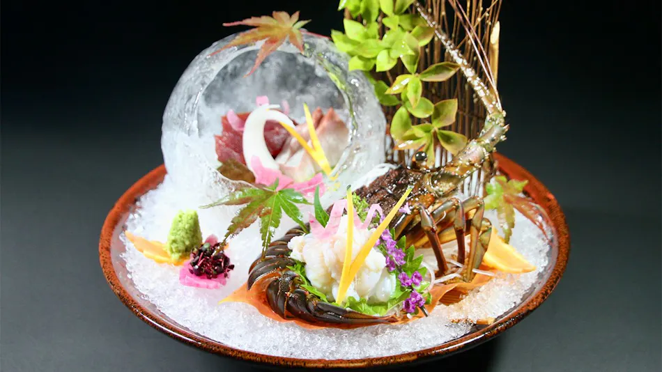 Hotel Seifu-en