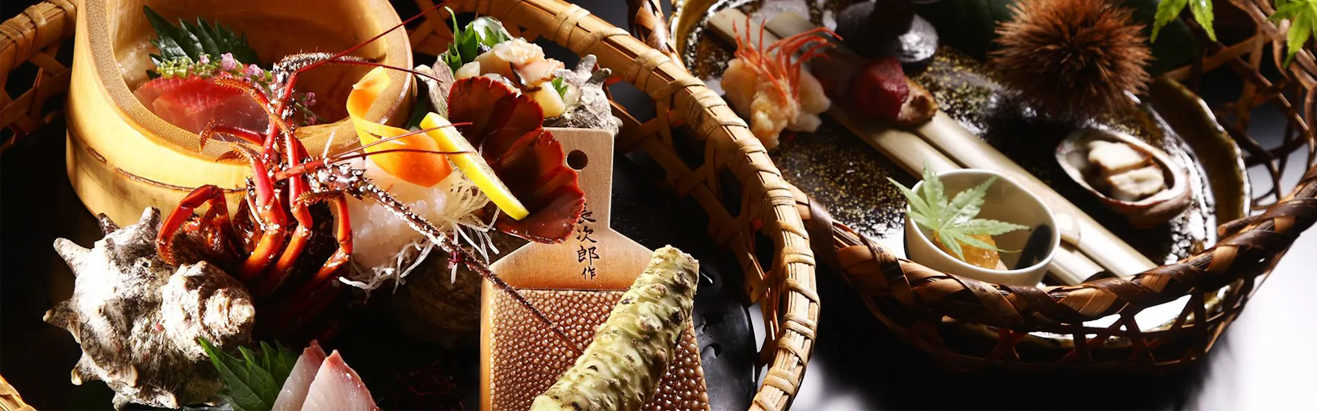 森の入り江の離れ宿 無雙庵枇杷