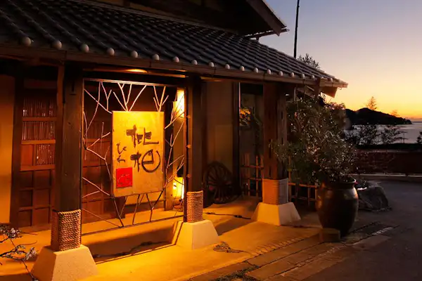 สิ่งอำนวยความสะดวก