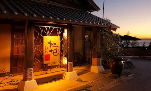 22年最新 Loquat西伊豆を見た人におすすめの夜景が人気の宿ランキング Yahoo トラベル 22年最新 Loquat西伊豆を見た人におすすめの夜景が人気の宿ランキング Yahoo トラベル