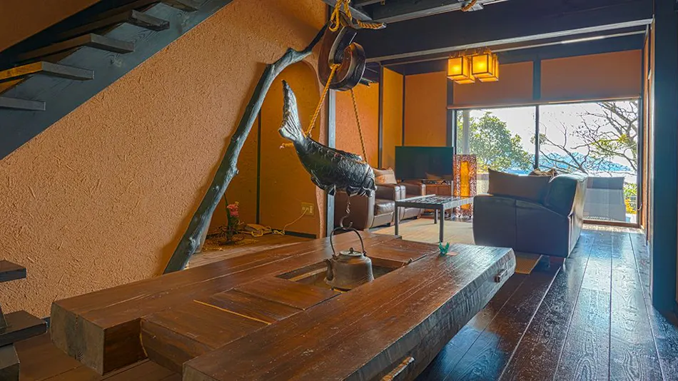 Detached Inn in the Forest Cove: Musouan Biwa