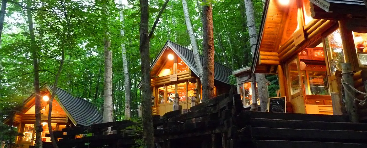 ニングルテラス