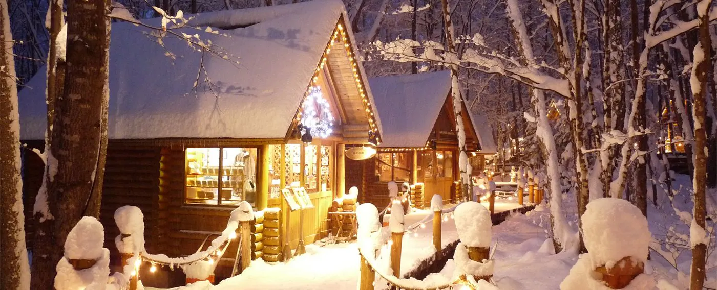 ニングルテラス