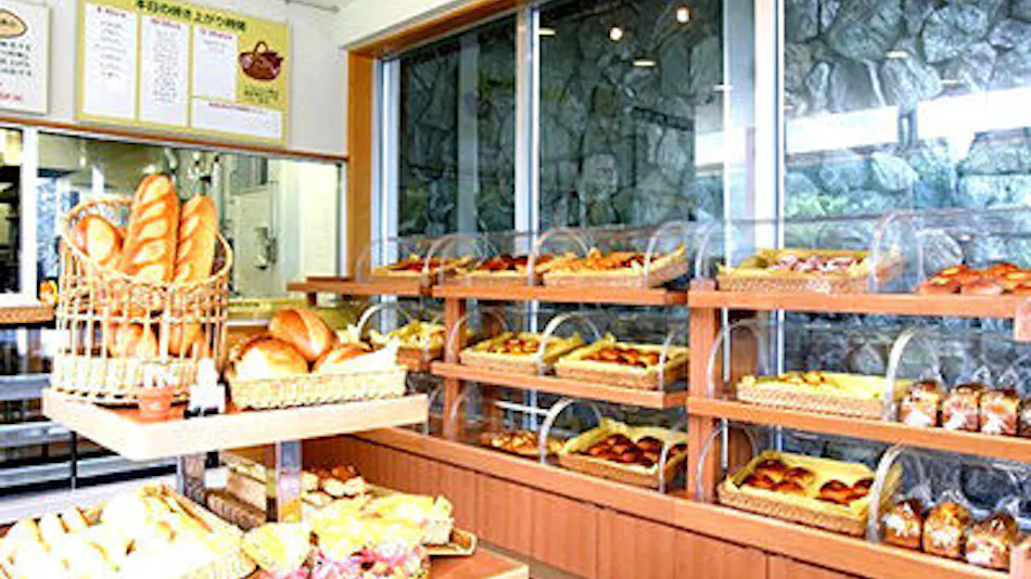 Shin Furano Prince Hotel