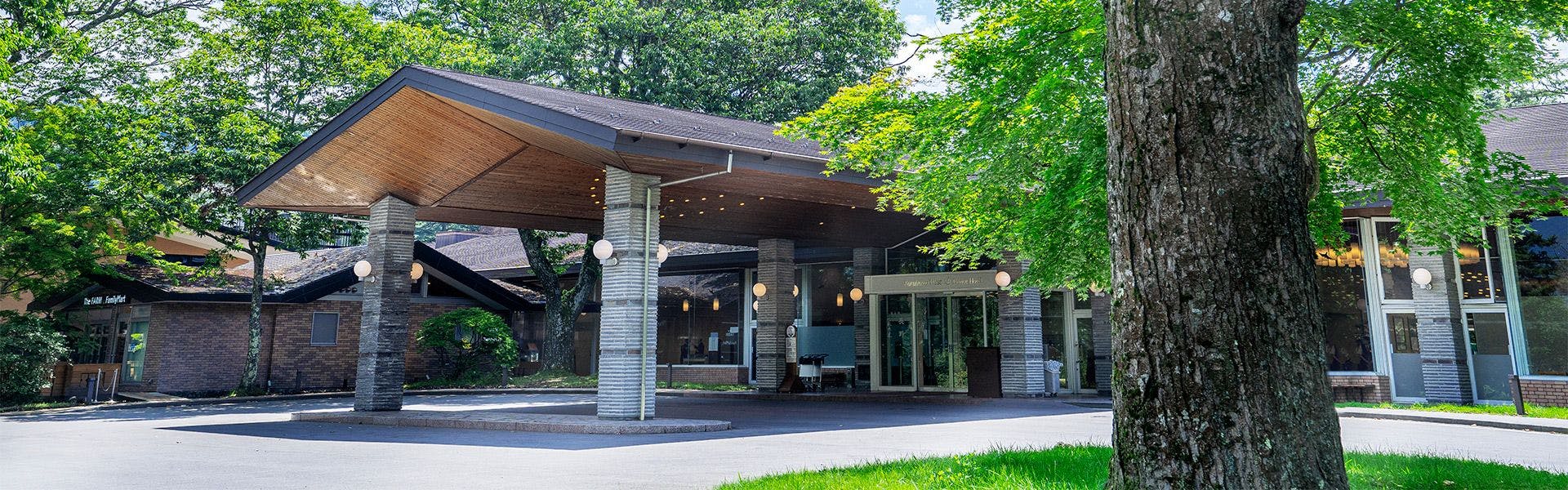 軽井沢プリンスホテル ウエスト 旧 軽井沢プリンスホテル の空室状況を確認する 宿泊予約は 一休 Com