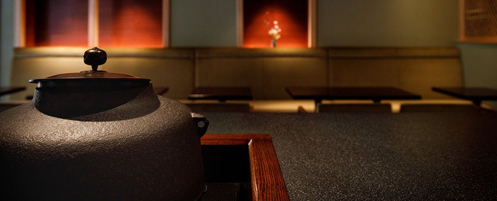 อินาโนะ ชะโบ