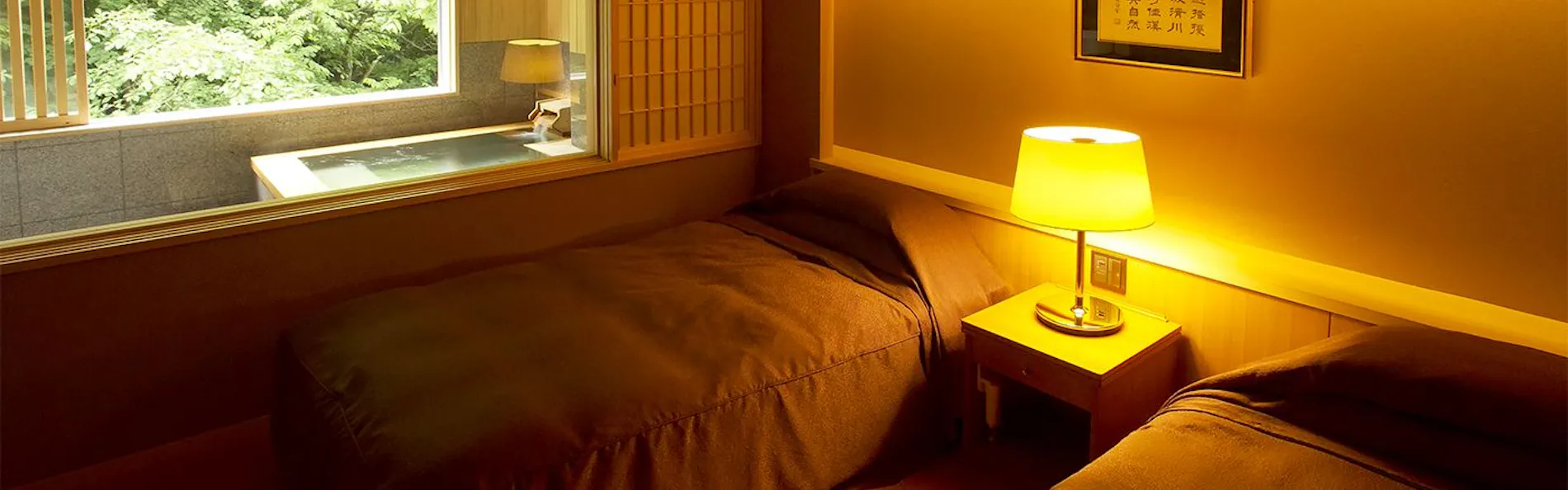 定山渓第一寶亭留・翠山亭