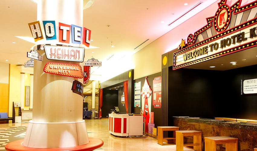 ホテル京阪 ユニバーサル シティ の宿泊プラン 宿泊予約は 一休 Com