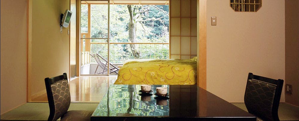 Wado Onsen Yuno Yado Wado