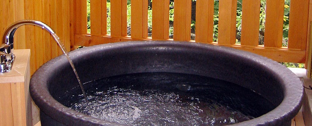 Wado Onsen Yuno Yado Wado