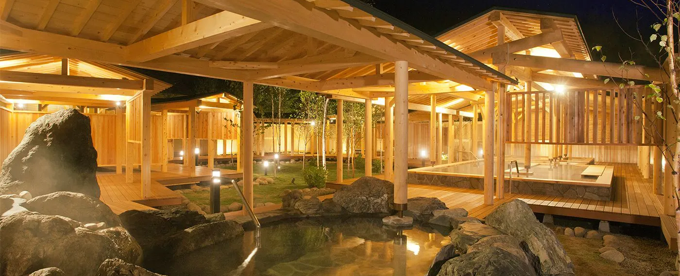 น้ำพุร้อน