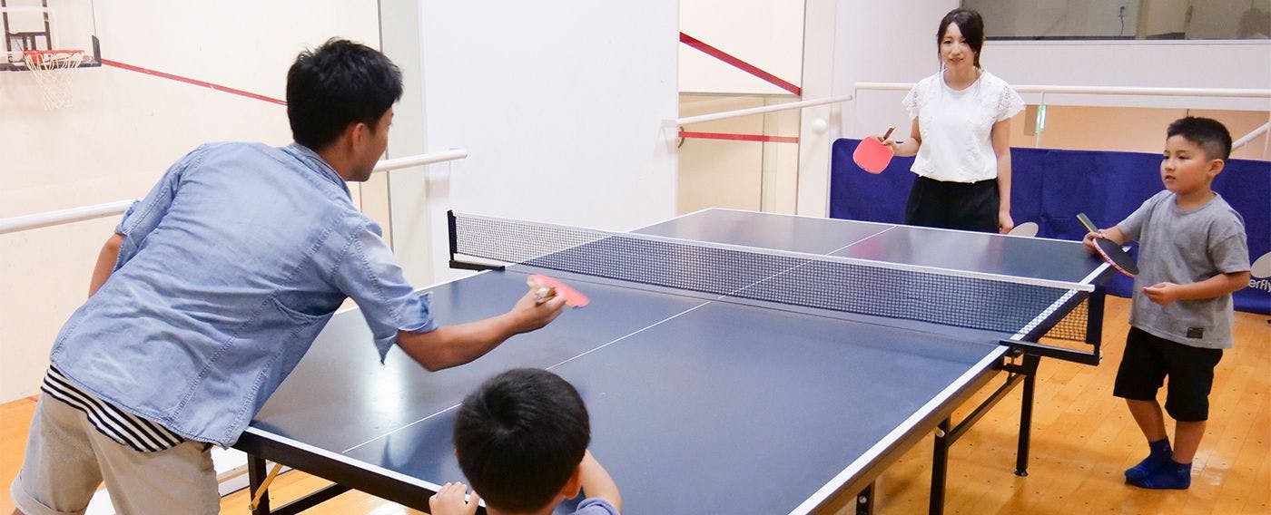 กิจกรรม