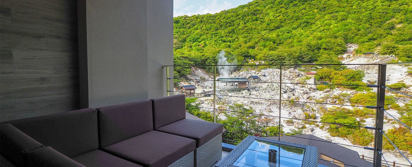 Mt. Resort Unzen Kyushu Hotel