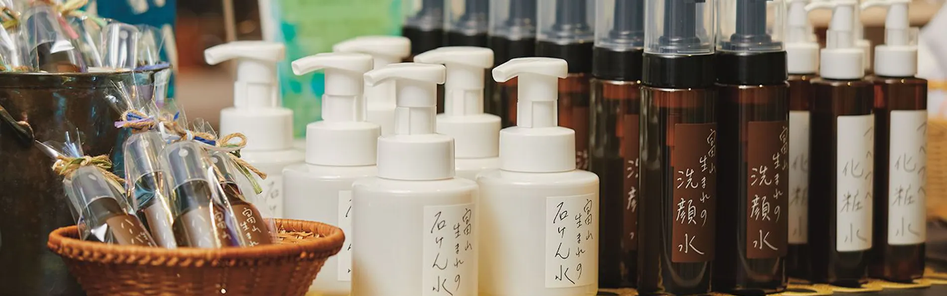 リバーリトリート雅樂倶