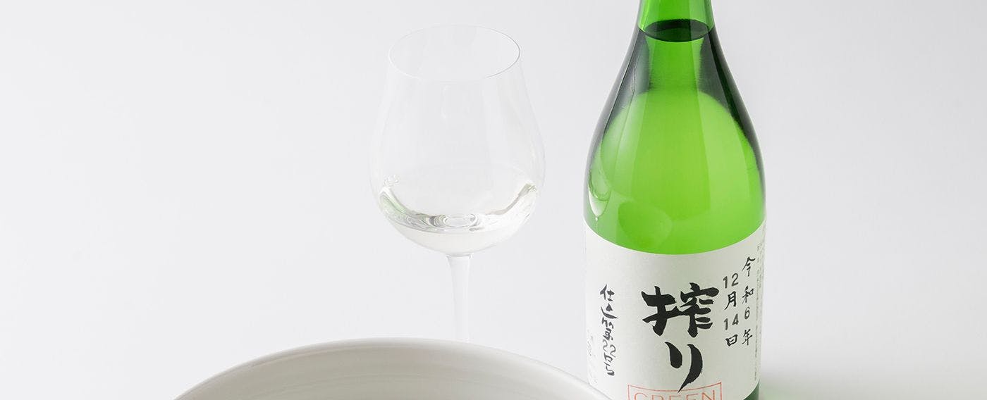 リバーリトリート雅樂倶