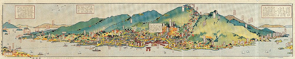 ประวัติศาสตร์