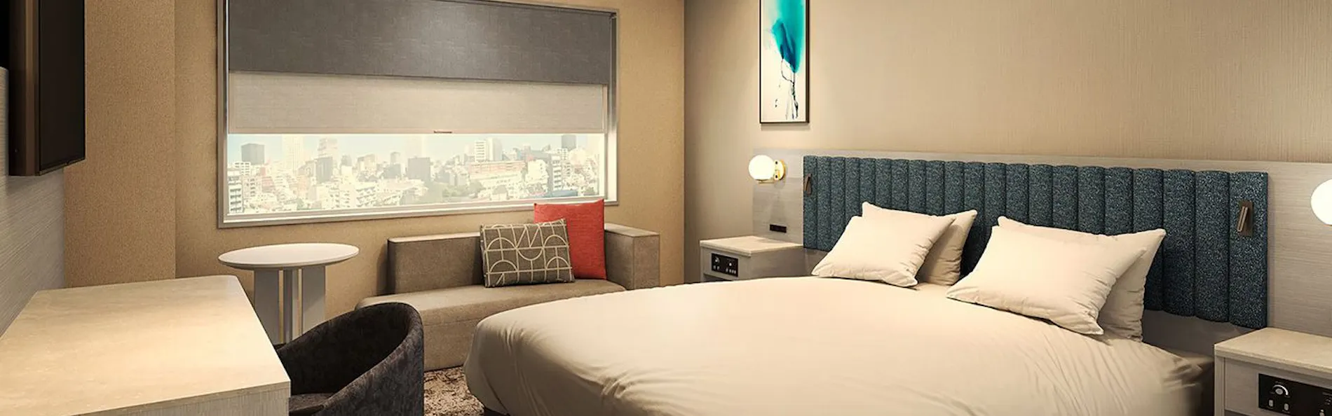 ANAクラウンプラザホテル浜松 by IHG