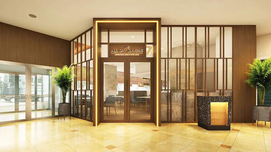 ANA Crowne Plaza Hamamatsu