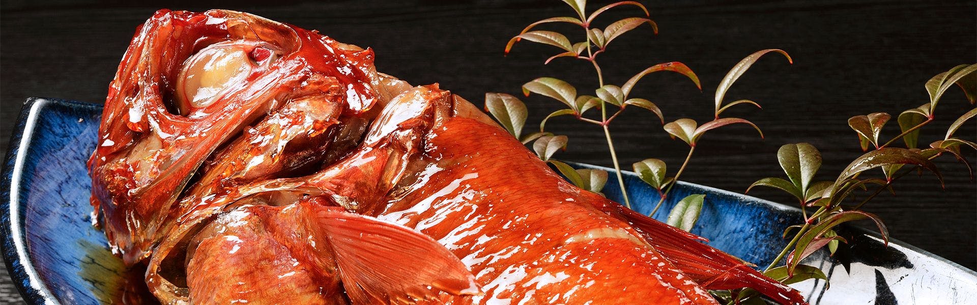 食べるお宿　浜の湯