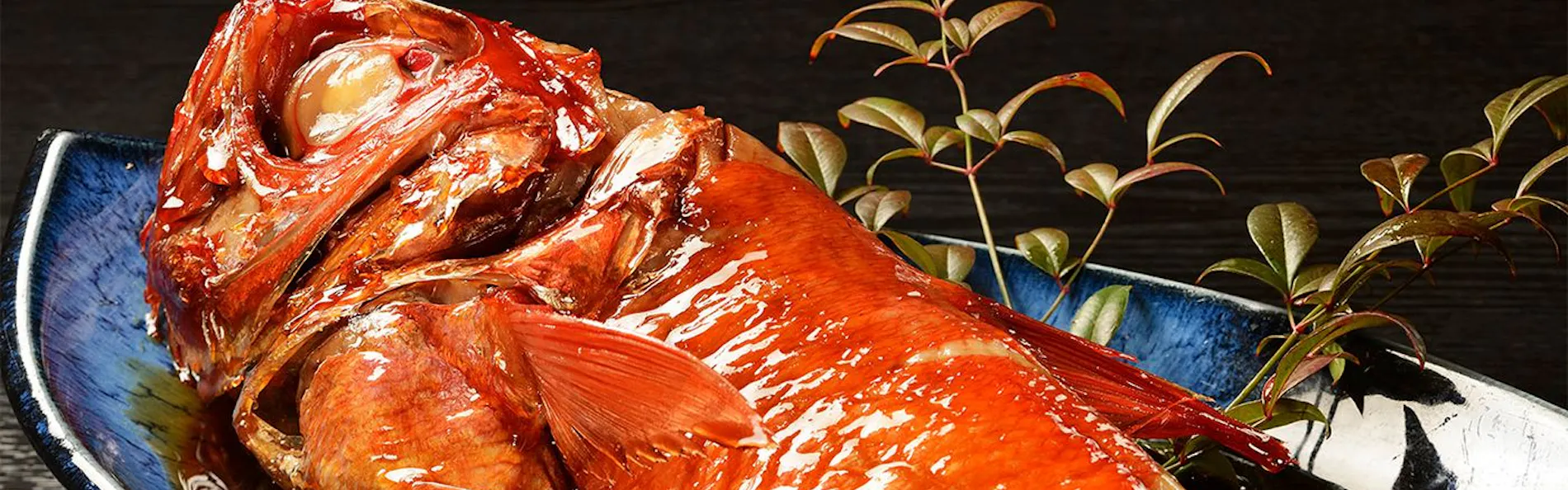食べるお宿 浜の湯