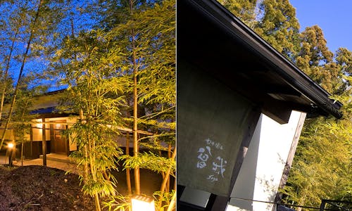 男性限定 伊東 伊豆高原のおすすめホテル 旅館 宿泊予約は 一休 Com