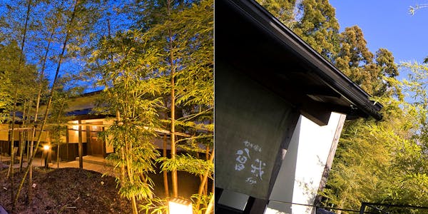 21年最新 Rakuyado はなはなを見た人におすすめの客室10室以下の隠れ宿ランキング 一休 Com 21年最新 Rakuyado はなはなを見た人におすすめの客室10室以下の隠れ宿ランキング 一休 Com