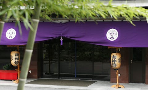 21年最新 湯村温泉でいま最も売れている宿ランキング Yahoo トラベル 21年最新 湯村温泉でいま最も売れている宿ランキング Yahoo トラベル