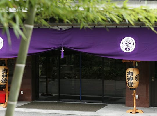 21年 湯村温泉観光で行きたい名所 湯村温泉旅行おすすめ人気スポット17選 一休 Com 21年 湯村温泉観光で行きたい名所 湯村温泉旅行おすすめ人気スポット17選 一休 Com