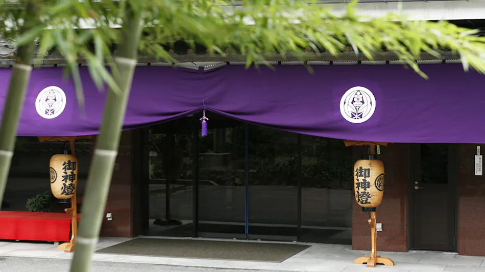 Yumura Onsen Asanoya