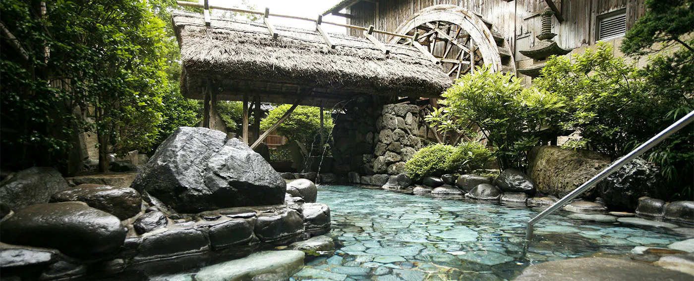 น้ำพุร้อน