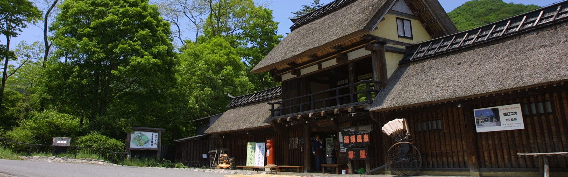 宿泊予約 一休.com