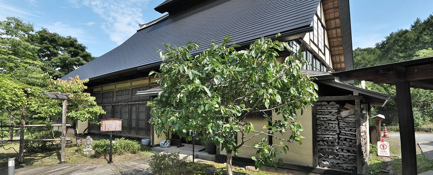 จังหวัดเดวะ ตระกูลคอนโนะ