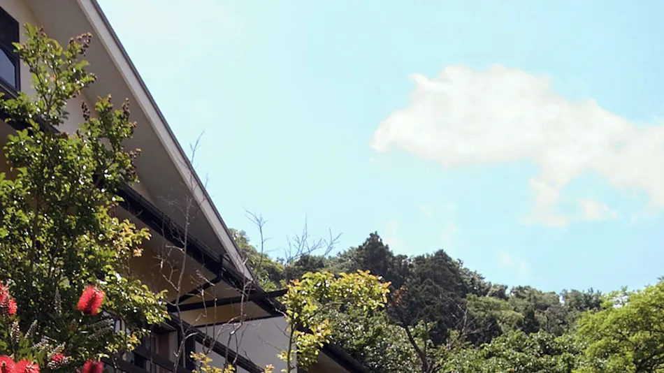 Izu Oshima Hotel & Resort Mashio