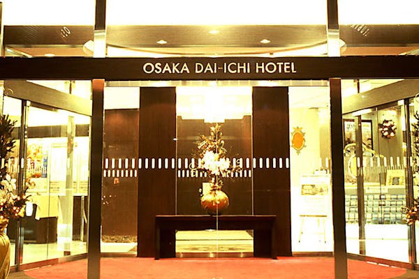 クリスマスディナー22 ネット予約は一休 Comレストラン クリスマスディナー22 ネット予約は一休 Comレストラン