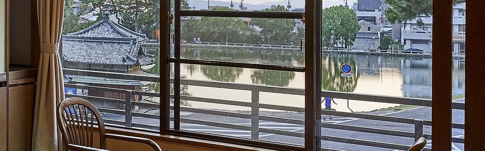 さるさわ池 よしだや