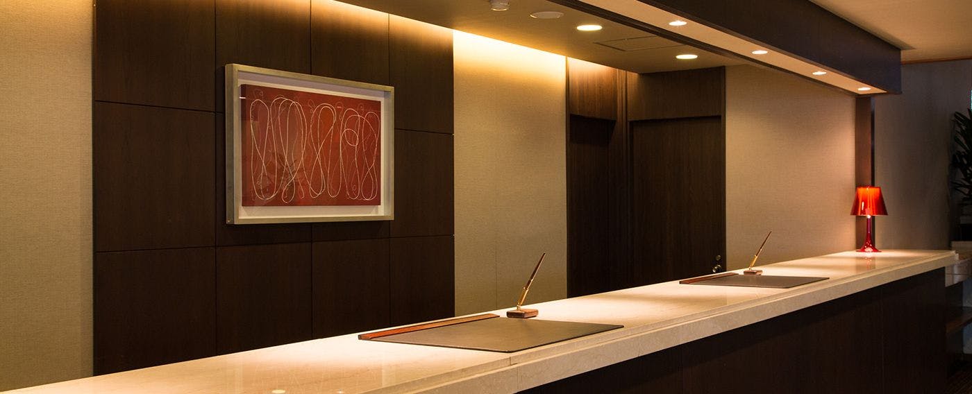 แผนกต้อนรับ