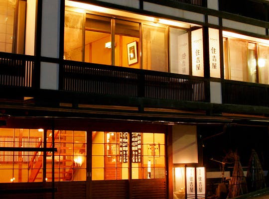 麻釜温泉公園 ふるさとの湯 長野 下高井 伊那 茅野 人気温泉スポット 一休 Com 麻釜温泉公園 ふるさとの湯 長野 下高井 伊那 茅野 人気温泉スポット 一休 Com