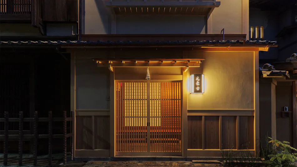 Ryokan Motonago